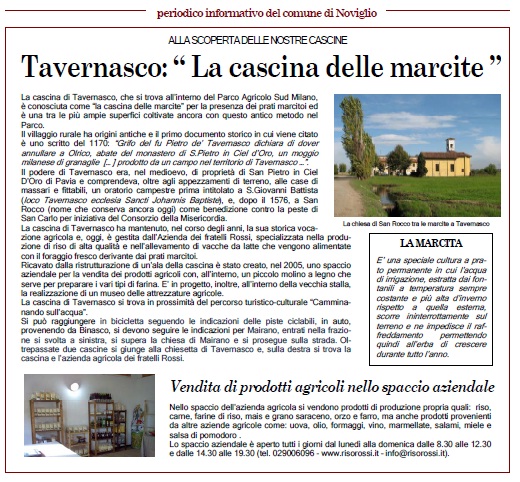 cascina delle marcite